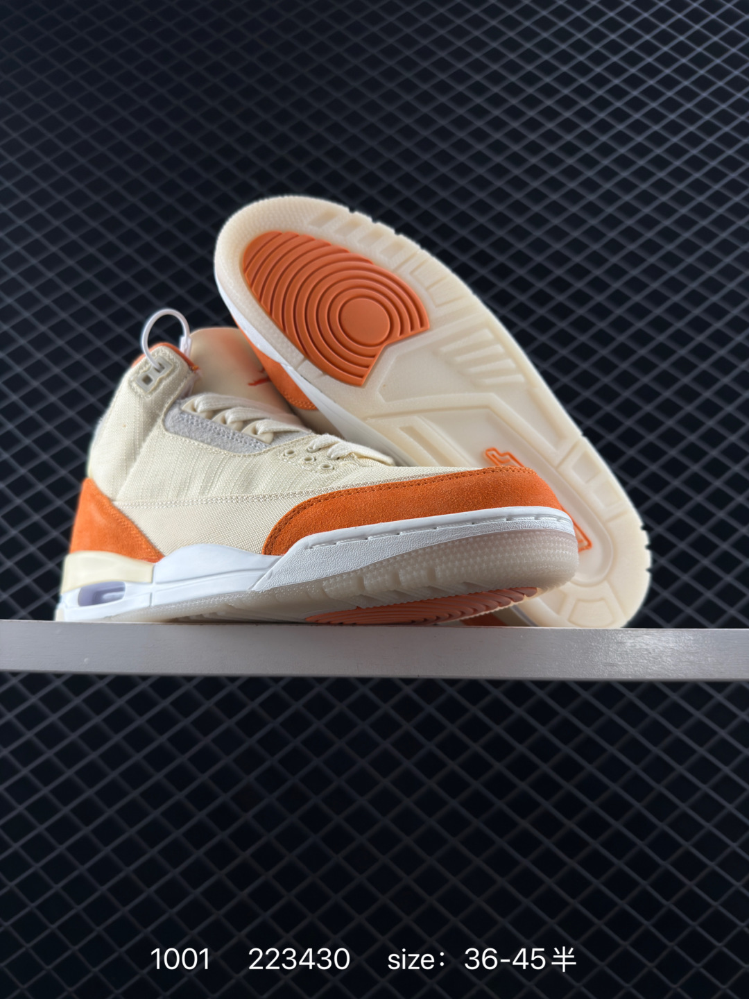 Air Jordan 3 Retro Starfish AJ3